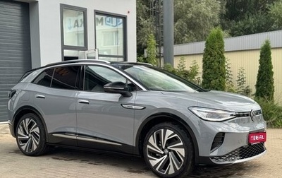 Volkswagen ID.4, 2022 год, 4 299 000 рублей, 1 фотография