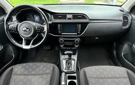 KIA Rio IV, 2018 год, 1 199 000 рублей, 9 фотография