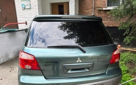 Mitsubishi Outlander III рестайлинг 3, 2005 год, 750 000 рублей, 5 фотография