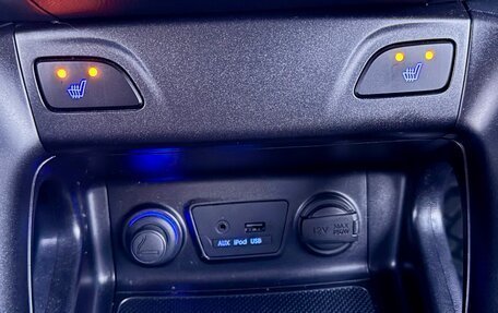 Hyundai ix35 I рестайлинг, 2014 год, 1 180 000 рублей, 21 фотография