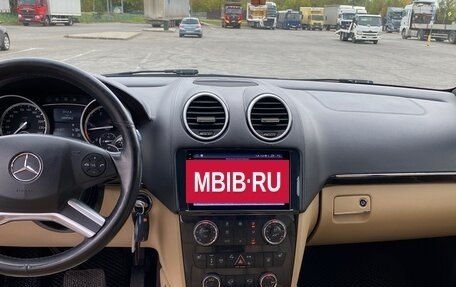 Mercedes-Benz GL-Класс, 2011 год, 2 500 000 рублей, 16 фотография
