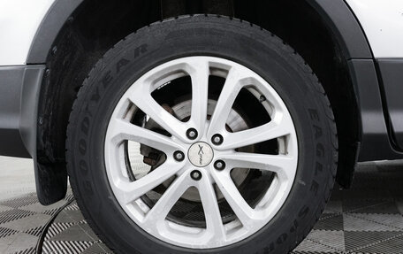 Ford Kuga III, 2013 год, 1 292 000 рублей, 9 фотография