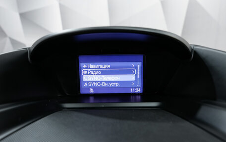 Ford Kuga III, 2013 год, 1 292 000 рублей, 20 фотография