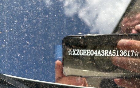 Haval Jolion, 2024 год, 1 716 000 рублей, 8 фотография