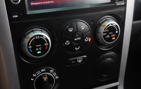 Suzuki Grand Vitara, 2007 год, 699 000 рублей, 13 фотография