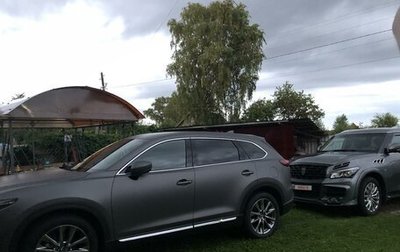 Mazda CX-9 II, 2019 год, 2 900 000 рублей, 1 фотография