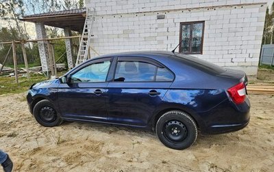 Skoda Rapid I, 2014 год, 500 000 рублей, 1 фотография