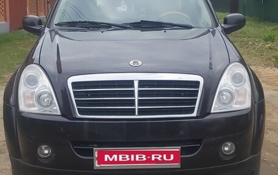 SsangYong Rexton III, 2008 год, 800 000 рублей, 1 фотография