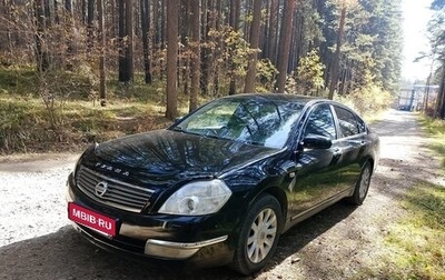Nissan Teana, 2006 год, 685 000 рублей, 1 фотография