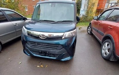 Daihatsu Thor I, 2018 год, 1 295 000 рублей, 1 фотография