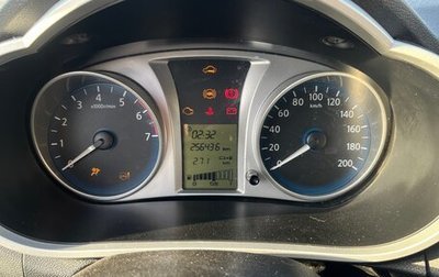 Datsun on-DO I рестайлинг, 2015 год, 370 000 рублей, 1 фотография