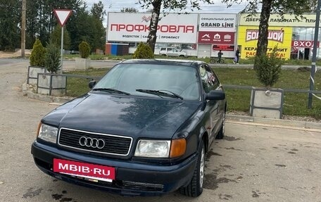 Audi 100, 1994 год, 165 000 рублей, 2 фотография