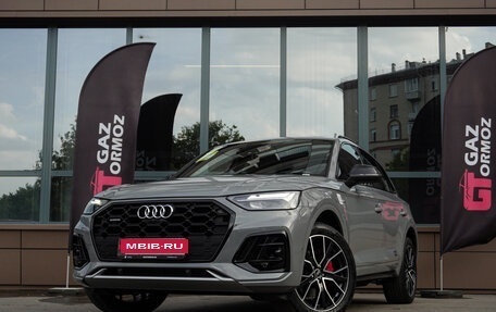 Audi Q5, 2025 год, 6 060 000 рублей, 1 фотография