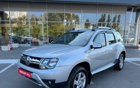 Renault Duster I рестайлинг, 2017 год, 1 345 000 рублей, 1 фотография