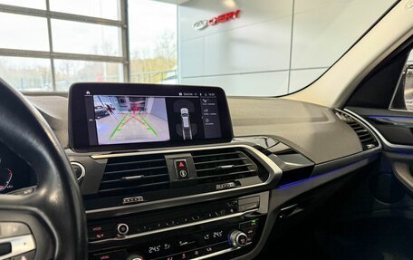 BMW X3, 2019 год, 3 875 000 рублей, 19 фотография