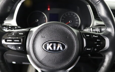 KIA Rio IV, 2021 год, 1 799 990 рублей, 11 фотография