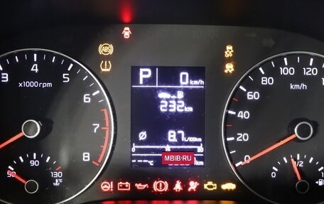 KIA Rio IV, 2021 год, 1 799 990 рублей, 17 фотография