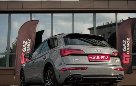 Audi Q5, 2025 год, 6 060 000 рублей, 5 фотография