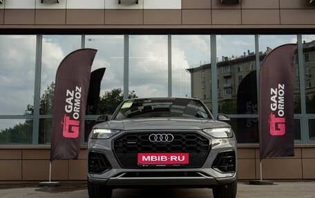 Audi Q5, 2025 год, 6 060 000 рублей, 3 фотография