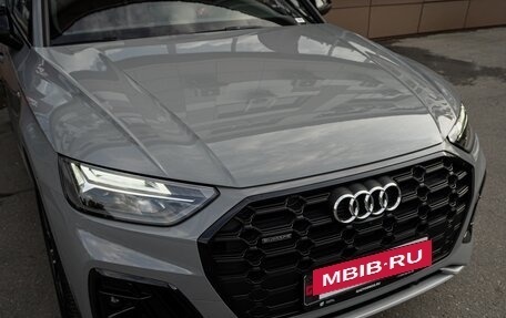 Audi Q5, 2025 год, 6 060 000 рублей, 10 фотография
