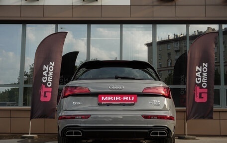 Audi Q5, 2025 год, 6 060 000 рублей, 6 фотография