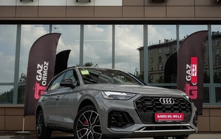 Audi Q5, 2025 год, 6 060 000 рублей, 9 фотография