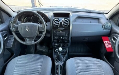 Renault Duster I рестайлинг, 2017 год, 1 345 000 рублей, 10 фотография