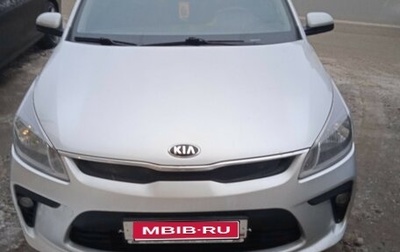 KIA Rio IV, 2018 год, 1 145 000 рублей, 1 фотография