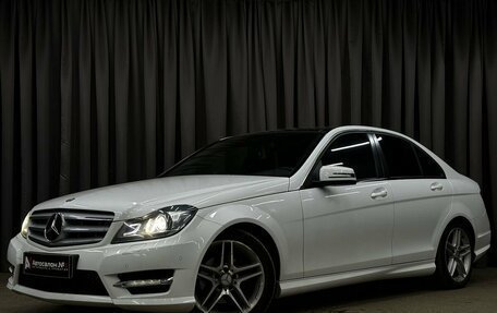 Mercedes-Benz C-Класс, 2012 год, 1 949 777 рублей, 1 фотография