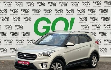Hyundai Creta I рестайлинг, 2018 год, 1 789 000 рублей, 1 фотография