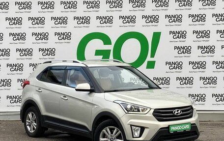 Hyundai Creta I рестайлинг, 2018 год, 1 789 000 рублей, 3 фотография