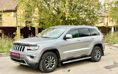 Jeep Grand Cherokee, 2014 год, 2 750 000 рублей, 1 фотография