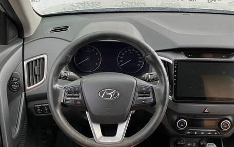 Hyundai Creta I рестайлинг, 2018 год, 1 789 000 рублей, 9 фотография