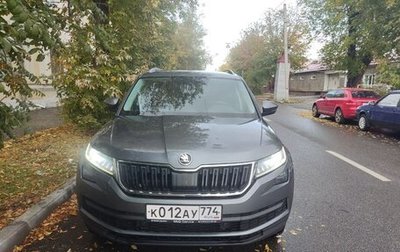 Skoda Kodiaq I, 2018 год, 2 730 000 рублей, 1 фотография