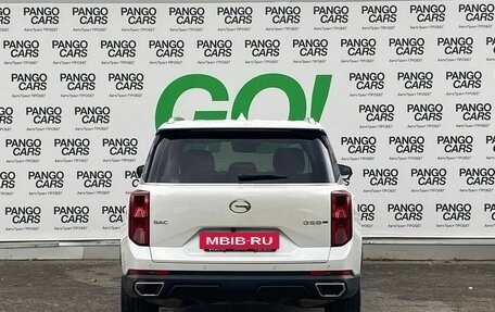 GAC GS8, 2024 год, 3 435 000 рублей, 6 фотография