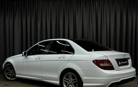 Mercedes-Benz C-Класс, 2012 год, 1 949 777 рублей, 2 фотография