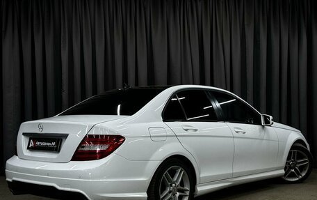Mercedes-Benz C-Класс, 2012 год, 1 949 777 рублей, 4 фотография