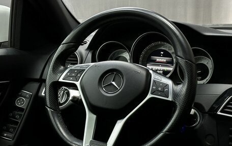 Mercedes-Benz C-Класс, 2012 год, 1 949 777 рублей, 5 фотография