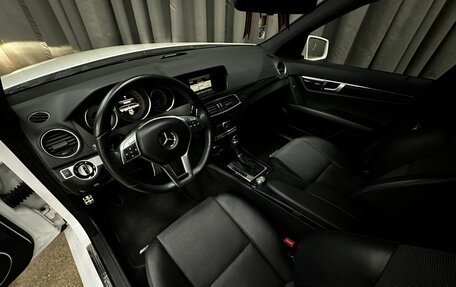 Mercedes-Benz C-Класс, 2012 год, 1 949 777 рублей, 10 фотография