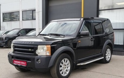 Land Rover Discovery III, 2008 год, 1 050 000 рублей, 1 фотография