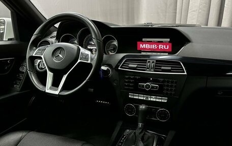 Mercedes-Benz C-Класс, 2012 год, 1 949 777 рублей, 7 фотография