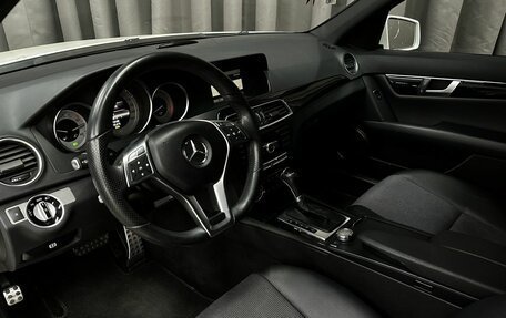 Mercedes-Benz C-Класс, 2012 год, 1 949 777 рублей, 12 фотография