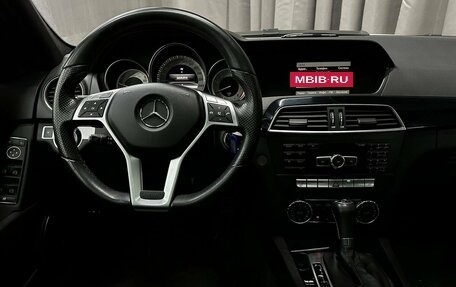 Mercedes-Benz C-Класс, 2012 год, 1 949 777 рублей, 9 фотография