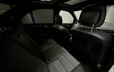 Mercedes-Benz C-Класс, 2012 год, 1 949 777 рублей, 26 фотография