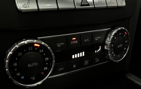 Mercedes-Benz C-Класс, 2012 год, 1 949 777 рублей, 23 фотография