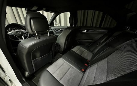 Mercedes-Benz C-Класс, 2012 год, 1 949 777 рублей, 28 фотография