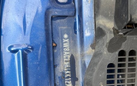 Skoda Rapid I, 2019 год, 1 800 000 рублей, 15 фотография