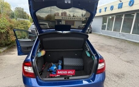 Skoda Rapid I, 2019 год, 1 800 000 рублей, 13 фотография