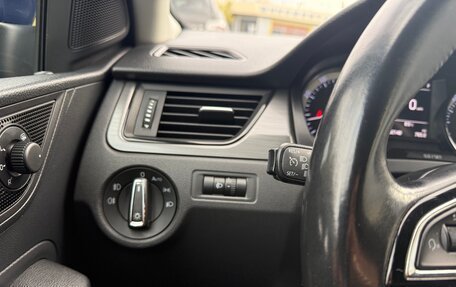 Skoda Rapid I, 2019 год, 1 800 000 рублей, 24 фотография