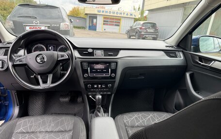 Skoda Rapid I, 2019 год, 1 800 000 рублей, 21 фотография